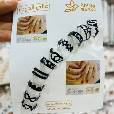 پک ده عددی انگشتر